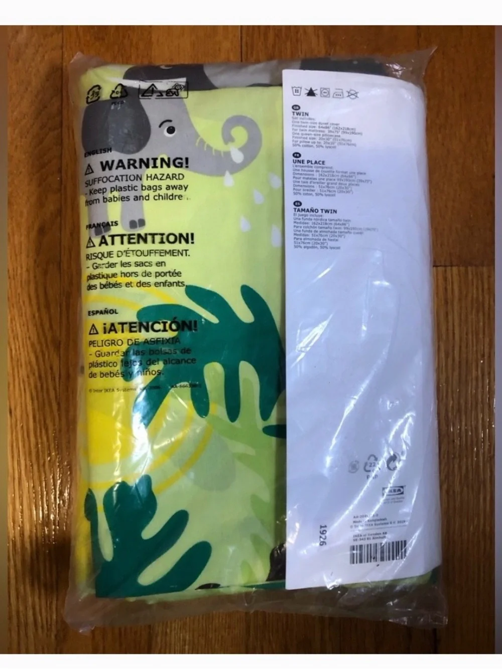 IKEA Multicolor Jungle Animal Cotton Duvet Cover w/Yellow & Blue Accents | Twin